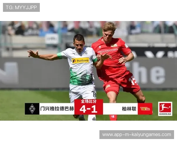 德甲第3轮结束，积分榜悬念持续升温，德甲联赛积分表排名