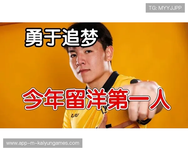 徐彬加盟狼队,逐梦英超赛季开启新征程