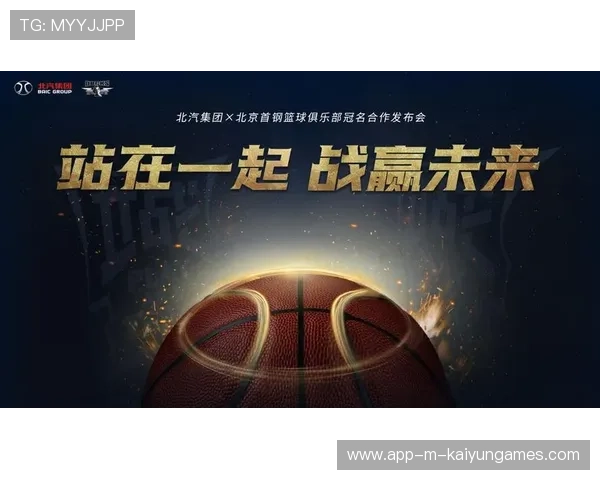 俱乐部赞助合同履约监控平台与KPI对接实践